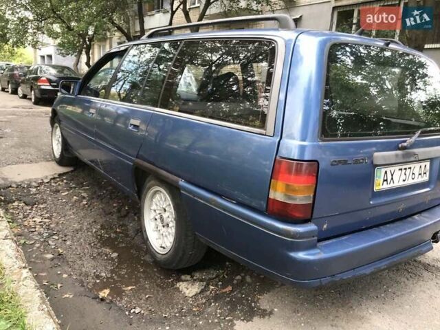 Синий Опель Омега, объемом двигателя 2 л и пробегом 200 тыс. км за 999 $, фото 7 на Automoto.ua