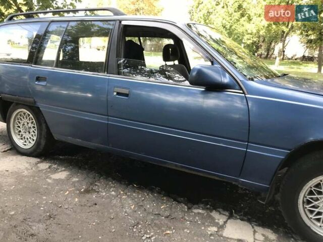 Синий Опель Омега, объемом двигателя 2 л и пробегом 200 тыс. км за 999 $, фото 1 на Automoto.ua