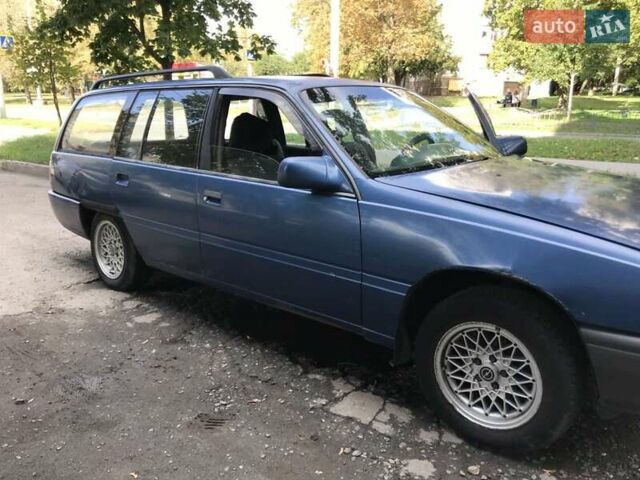 Синий Опель Омега, объемом двигателя 2 л и пробегом 200 тыс. км за 999 $, фото 4 на Automoto.ua