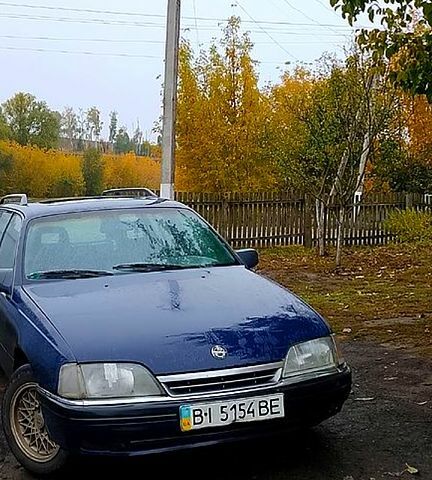 Синій Опель Омега, об'ємом двигуна 2 л та пробігом 30 тис. км за 1500 $, фото 1 на Automoto.ua