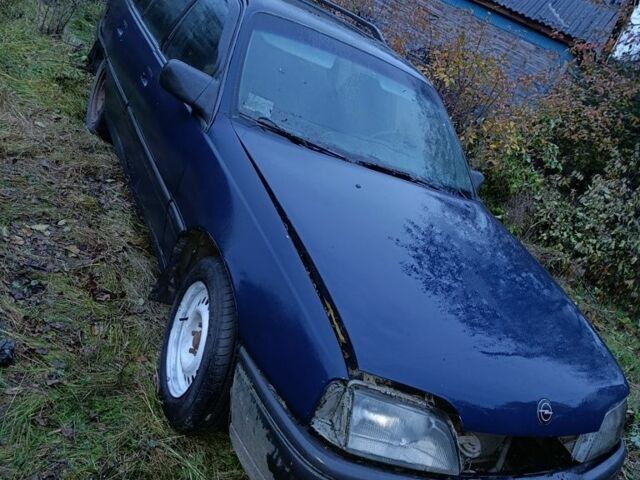 Синій Опель Омега, об'ємом двигуна 2 л та пробігом 120 тис. км за 400 $, фото 3 на Automoto.ua
