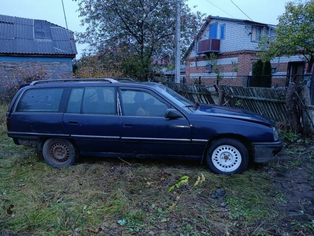 Синій Опель Омега, об'ємом двигуна 2 л та пробігом 120 тис. км за 400 $, фото 2 на Automoto.ua