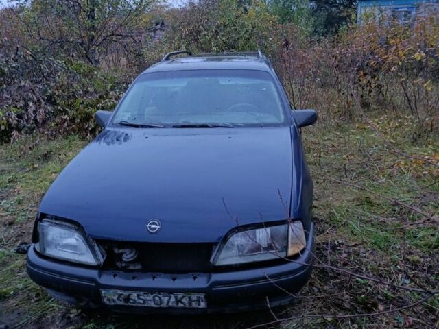 Синій Опель Омега, об'ємом двигуна 2 л та пробігом 120 тис. км за 400 $, фото 4 на Automoto.ua