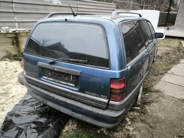 Синий Опель Омега, объемом двигателя 0 л и пробегом 250 тыс. км за 24 $, фото 2 на Automoto.ua