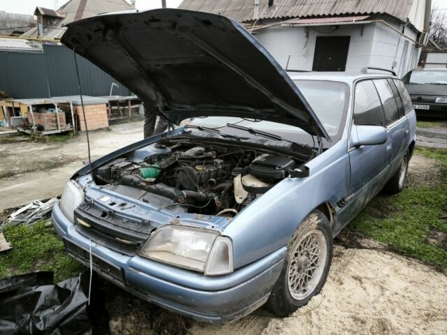 Синий Опель Омега, объемом двигателя 0 л и пробегом 250 тыс. км за 24 $, фото 6 на Automoto.ua