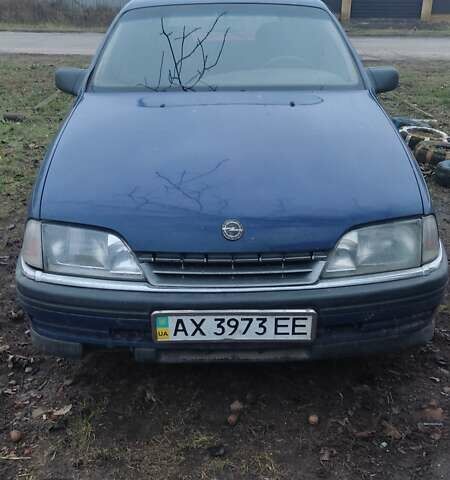 Синій Опель Омега, об'ємом двигуна 2 л та пробігом 248 тис. км за 1000 $, фото 2 на Automoto.ua