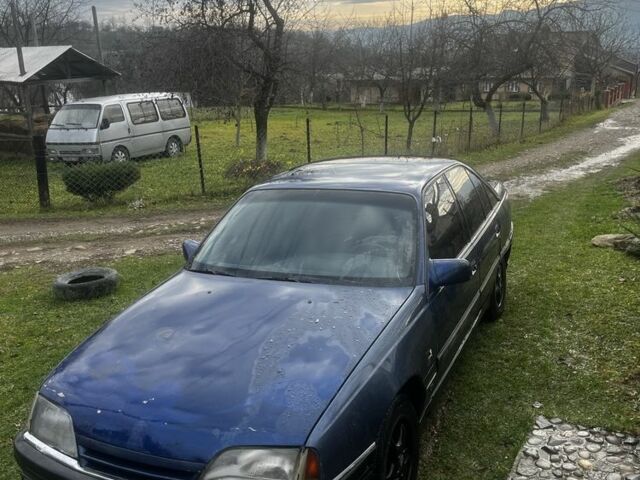 Синій Опель Омега, об'ємом двигуна 2 л та пробігом 300 тис. км за 900 $, фото 1 на Automoto.ua