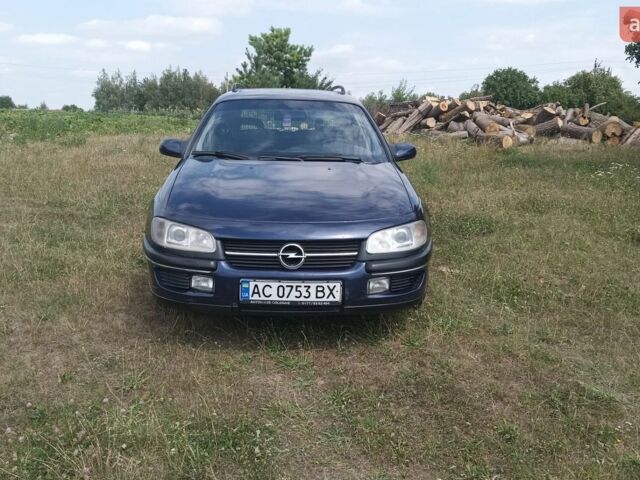 Синій Опель Омега, об'ємом двигуна 2 л та пробігом 317 тис. км за 1550 $, фото 1 на Automoto.ua