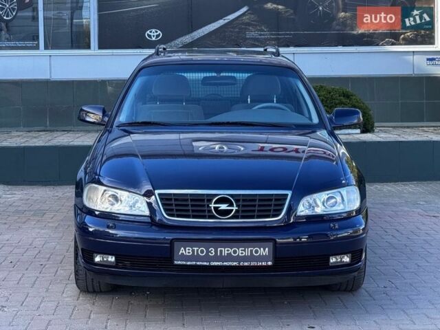 Синій Опель Омега, об'ємом двигуна 2 л та пробігом 326 тис. км за 3499 $, фото 1 на Automoto.ua