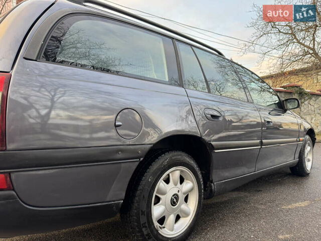 Синий Опель Омега, объемом двигателя 2 л и пробегом 335 тыс. км за 1599 $, фото 6 на Automoto.ua