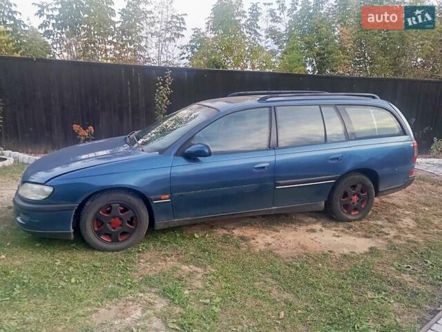 Синій Опель Омега, об'ємом двигуна 2 л та пробігом 435 тис. км за 2250 $, фото 7 на Automoto.ua