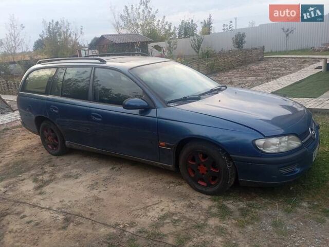 Синій Опель Омега, об'ємом двигуна 2 л та пробігом 435 тис. км за 2250 $, фото 6 на Automoto.ua