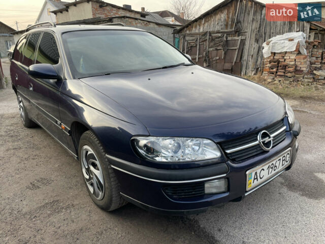 Синій Опель Омега, об'ємом двигуна 2.5 л та пробігом 323 тис. км за 3200 $, фото 1 на Automoto.ua