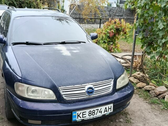 Синий Опель Омега, объемом двигателя 2 л и пробегом 360 тыс. км за 1600 $, фото 6 на Automoto.ua
