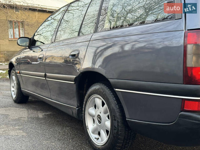 Синий Опель Омега, объемом двигателя 2 л и пробегом 335 тыс. км за 1599 $, фото 15 на Automoto.ua