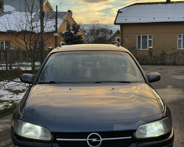 Синий Опель Омега, объемом двигателя 2 л и пробегом 335 тыс. км за 1599 $, фото 2 на Automoto.ua