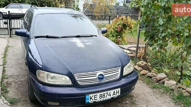 Синий Опель Омега, объемом двигателя 2 л и пробегом 360 тыс. км за 1600 $, фото 5 на Automoto.ua