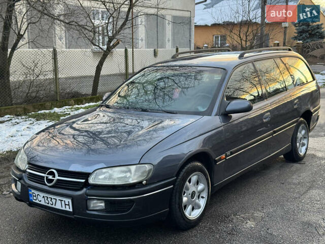 Синий Опель Омега, объемом двигателя 2 л и пробегом 335 тыс. км за 1599 $, фото 19 на Automoto.ua