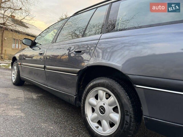 Синий Опель Омега, объемом двигателя 2 л и пробегом 335 тыс. км за 1599 $, фото 16 на Automoto.ua