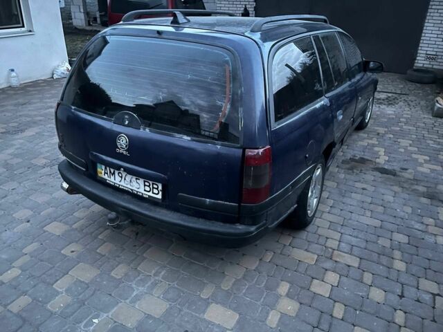 Синий Опель Омега, объемом двигателя 2.5 л и пробегом 200 тыс. км за 565 $, фото 3 на Automoto.ua