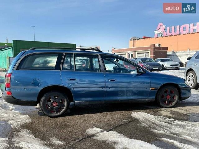 Синій Опель Омега, об'ємом двигуна 2 л та пробігом 457 тис. км за 2200 $, фото 3 на Automoto.ua