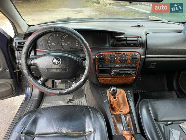 Синій Опель Омега, об'ємом двигуна 2.5 л та пробігом 323 тис. км за 3199 $, фото 12 на Automoto.ua