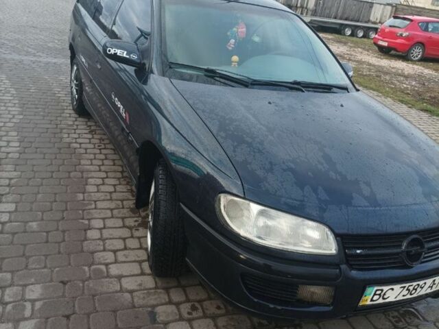 Синий Опель Омега, объемом двигателя 2 л и пробегом 2 тыс. км за 1800 $, фото 1 на Automoto.ua