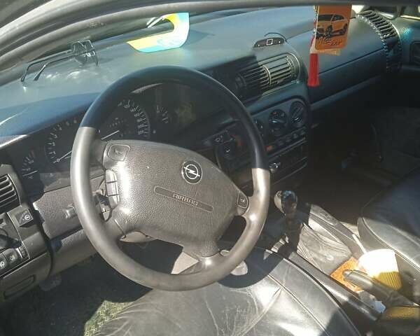 Синій Опель Омега, об'ємом двигуна 0 л та пробігом 408 тис. км за 3800 $, фото 2 на Automoto.ua