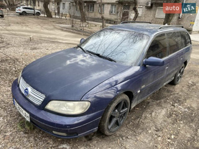 Синий Опель Омега, объемом двигателя 2 л и пробегом 364 тыс. км за 1300 $, фото 2 на Automoto.ua