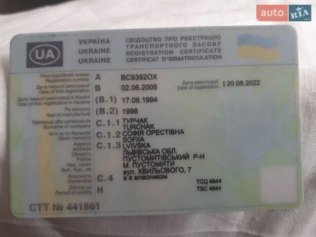 Синий Опель Омега, объемом двигателя 2.5 л и пробегом 222 тыс. км за 600 $, фото 7 на Automoto.ua