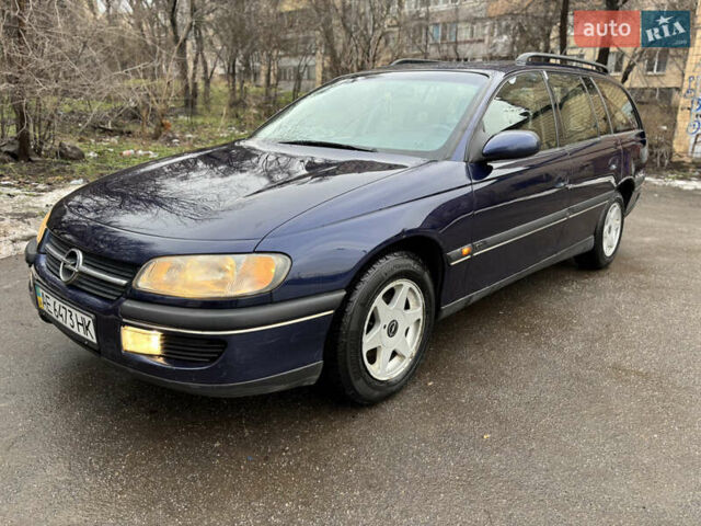 Синий Опель Омега, объемом двигателя 2 л и пробегом 300 тыс. км за 2850 $, фото 6 на Automoto.ua