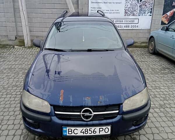 Синий Опель Омега, объемом двигателя 2 л и пробегом 450 тыс. км за 1300 $, фото 9 на Automoto.ua