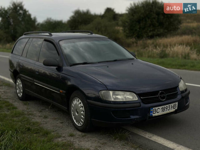Синий Опель Омега, объемом двигателя 2 л и пробегом 235 тыс. км за 2250 $, фото 7 на Automoto.ua