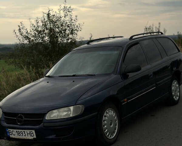 Синий Опель Омега, объемом двигателя 2 л и пробегом 235 тыс. км за 2250 $, фото 1 на Automoto.ua