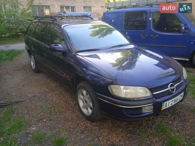 Синий Опель Омега, объемом двигателя 0 л и пробегом 284 тыс. км за 2700 $, фото 6 на Automoto.ua
