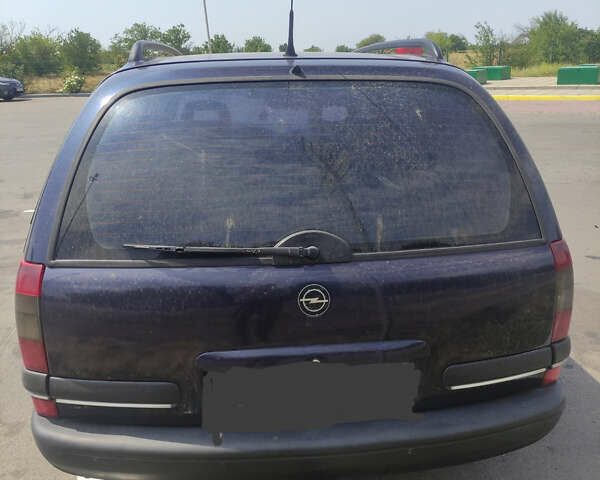 Опель Омега 1996 в Николаеве на Automoto.ua Синий Опель Омега, объемом двигателя 2.5 л и пробегом 335 тыс. км за 3500 $, фото 1 на Automoto.ua