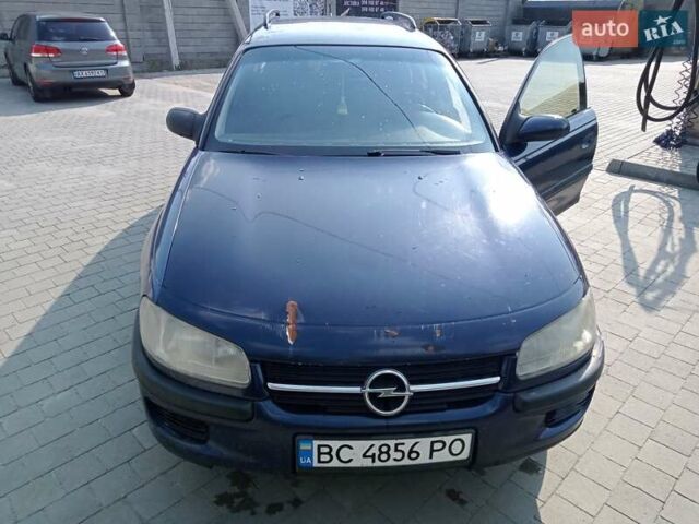 Синий Опель Омега, объемом двигателя 2 л и пробегом 450 тыс. км за 1300 $, фото 8 на Automoto.ua