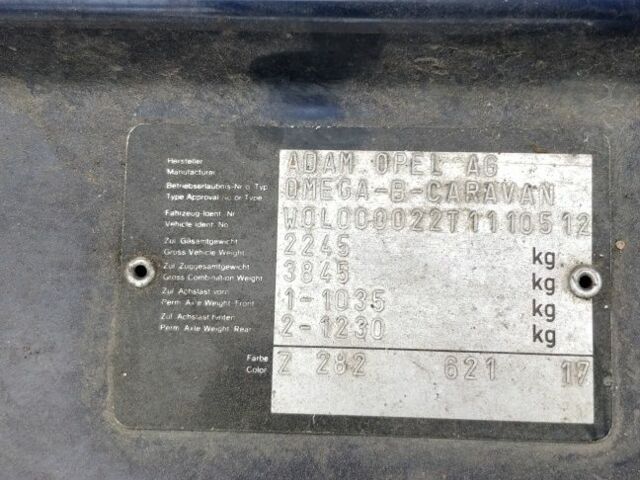 Синий Опель Омега, объемом двигателя 0 л и пробегом 300 тыс. км за 1203 $, фото 16 на Automoto.ua
