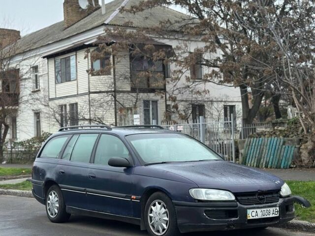 Синій Опель Омега, об'ємом двигуна 0 л та пробігом 320 тис. км за 1350 $, фото 2 на Automoto.ua