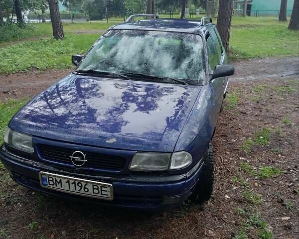 Синій Опель Омега, об'ємом двигуна 1.6 л та пробігом 345 тис. км за 1454 $, фото 7 на Automoto.ua