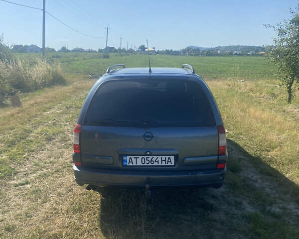 Синий Опель Омега, объемом двигателя 2 л и пробегом 184 тыс. км за 3800 $, фото 7 на Automoto.ua