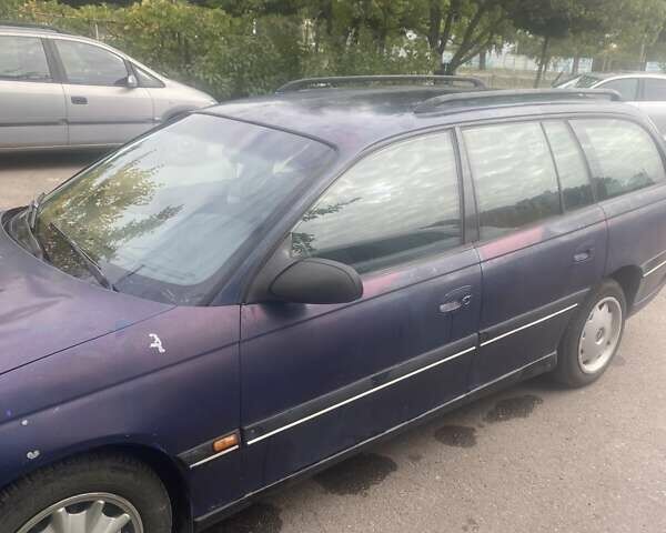 Опель Омега 1997 в Черкассах на Automoto.ua Синий Опель Омега, объемом двигателя 2 л и пробегом 300 тыс. км за 1000 $, фото 1 на Automoto.ua