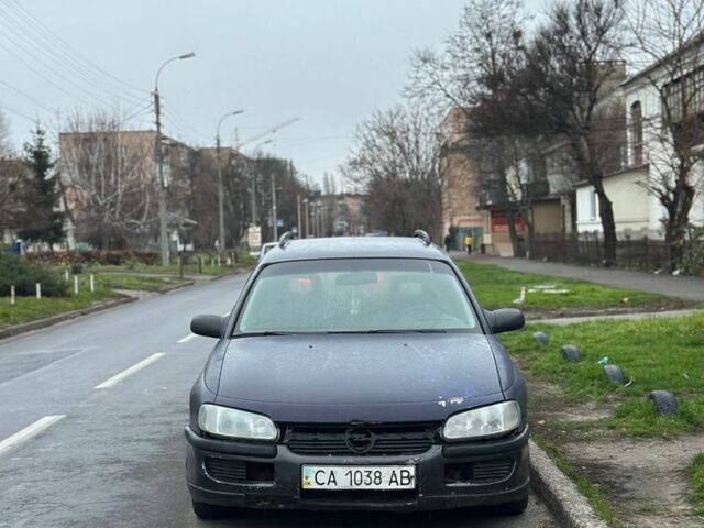 Синій Опель Омега, об'ємом двигуна 0 л та пробігом 320 тис. км за 1350 $, фото 1 на Automoto.ua