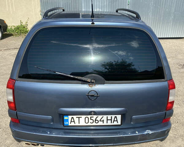 Синий Опель Омега, объемом двигателя 2 л и пробегом 184 тыс. км за 3800 $, фото 2 на Automoto.ua