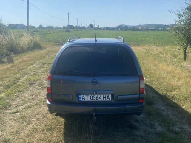 Синий Опель Омега, объемом двигателя 2 л и пробегом 184 тыс. км за 3200 $, фото 7 на Automoto.ua