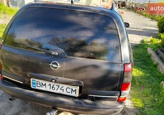 Синий Опель Омега, объемом двигателя 2 л и пробегом 298 тыс. км за 2999 $, фото 4 на Automoto.ua