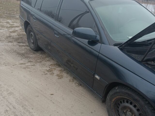 Синій Опель Омега, об'ємом двигуна 2 л та пробігом 350 тис. км за 1400 $, фото 5 на Automoto.ua