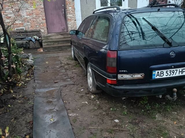 Синий Опель Омега, объемом двигателя 2 л и пробегом 3 тыс. км за 1500 $, фото 9 на Automoto.ua