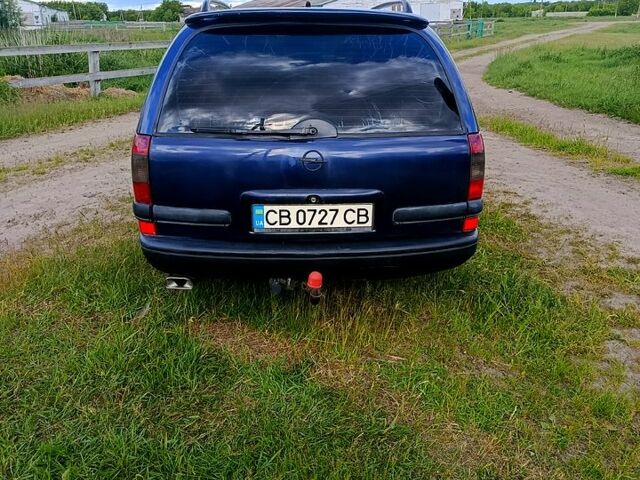 Синій Опель Омега, об'ємом двигуна 2.5 л та пробігом 405 тис. км за 2300 $, фото 3 на Automoto.ua