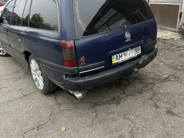 Синій Опель Омега, об'ємом двигуна 2.5 л та пробігом 250 тис. км за 1300 $, фото 3 на Automoto.ua